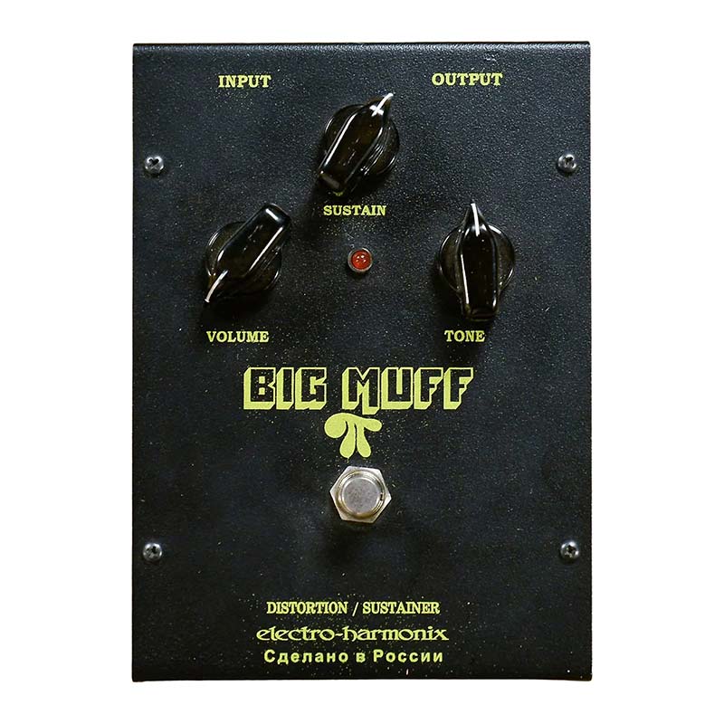 Black Russian Big Muff